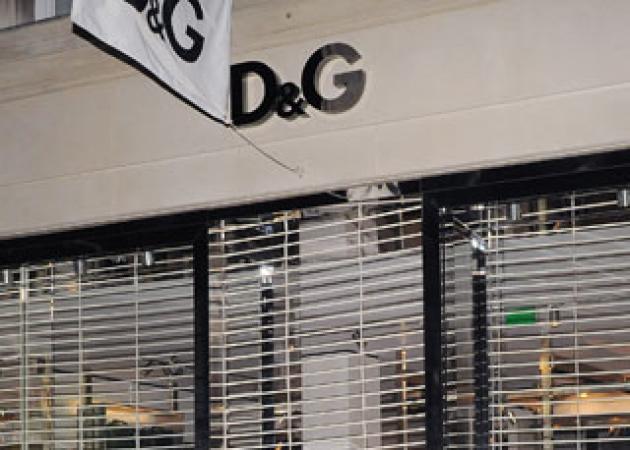 Ληστεία στην D&G;