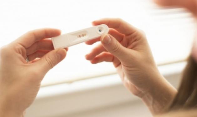 “Κάτοικος” του εντέρου ο νέος φίλος της γυναικείας γονιμότητας