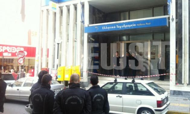Υπάλληλος των ΕΛΤΑ Πειραιά εκτέλεσε συνάδελφό του, μητέρα δυο παιδιών!