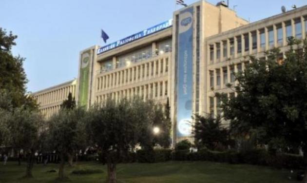 Οι εργαζόμενοι της ΕΡΤ βοηθούν τους συναδέλφους του ALTER