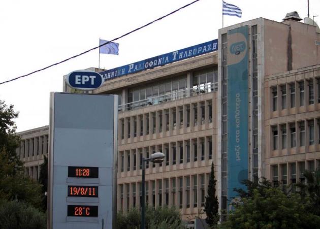 Αυτός είναι ο νέος διευθυντής ενημέρωσης της ΕΡΤ, μετά την ηχηρή αποχώρηση Καπάκου!