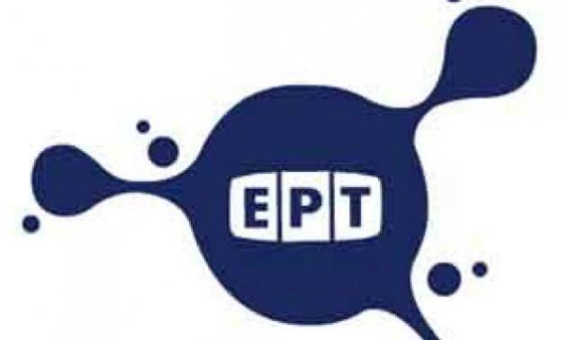 “136” ! Κι όμως είναι τίτλος εκπομπής. Αθάνατη ΕΡΤ…