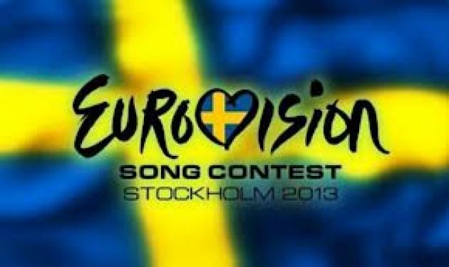 Eurovision: Η επίσημη θέση του Ogae Greece για το θέμα της αποχώρησης!