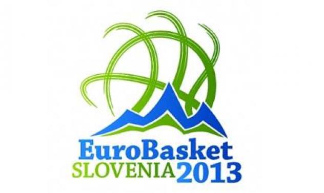 Απίστευτο : Η ΕΡΤ δίνει για το Eurobasket 5.000.000 ευρώ!