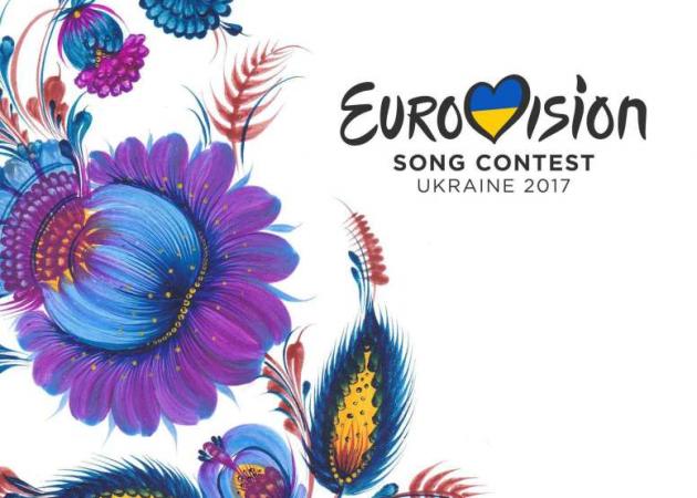 Eurovision 2017: Αυτά είναι τα φαβορί των… euro-φαν!