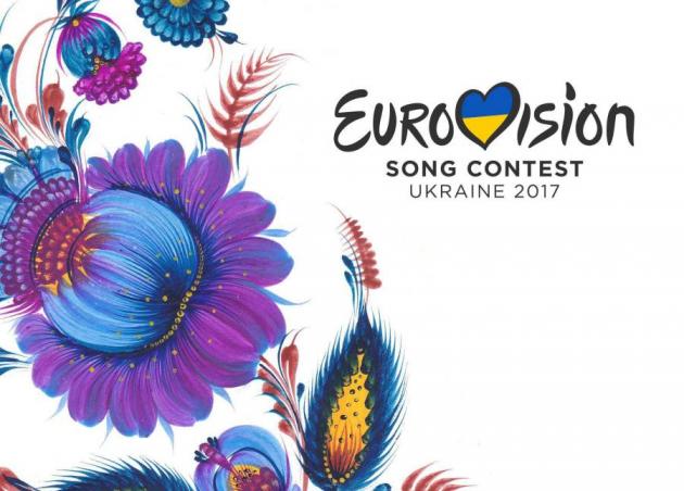 Eurovision 2017: Έφτασε η στιγμή για την κλήρωση των χωρών στους δύο ημιτελικούς!