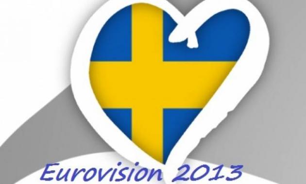 Η Κύπρος λέει “ναι” στην Eurovision!