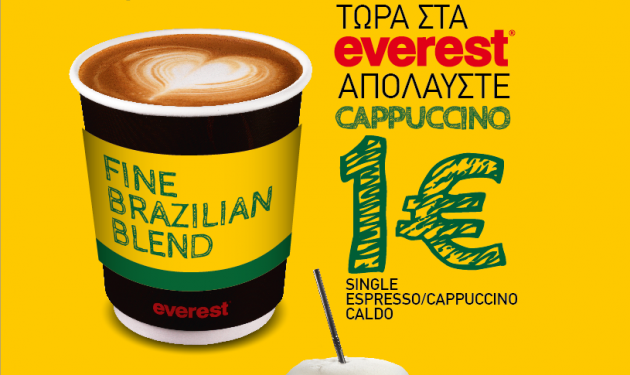 Τώρα, στα Εverest απολαύστε cappuccino  μόνο με 1 ευρώ!