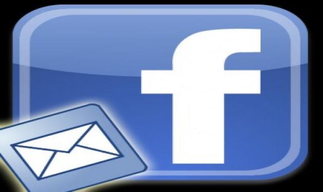 Facebook: Νέα υπηρεσία ανταλλαγής μηνυμάτων!
