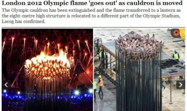 Κι όμως οι Άγγλοι έσβησαν την… Ολυμπιακή Φλόγα!