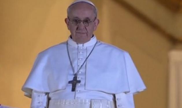 Αυτός είναι ο νεός Πάπας της Ρωμαιοκαθολικής Εκκλησίας!