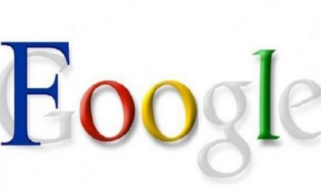 Αυτές είναι οι φάρσες της Google!