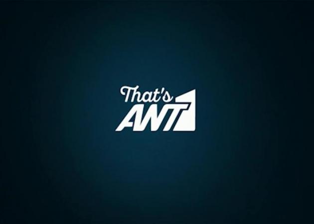 “That’s ANT1” και αυτό είναι το ολοκαίνουργιο πρόγραμμά του!
