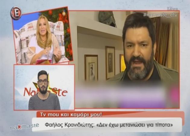 Ναταλία Γερμανού: Ξέσπασε κατά του Κρανιδιώτη για τον Χατζησάββα: “Έκανε λάβαρο τη χυδαιότητα”