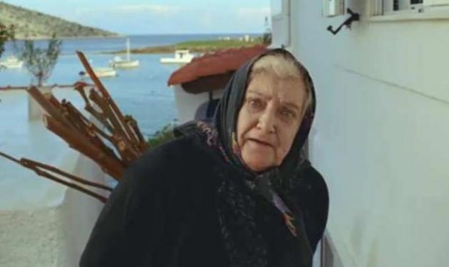 Η Ελληνίδα γιαγιά που ξεσηκώνει την Αμερική με τις διαφημίσεις της