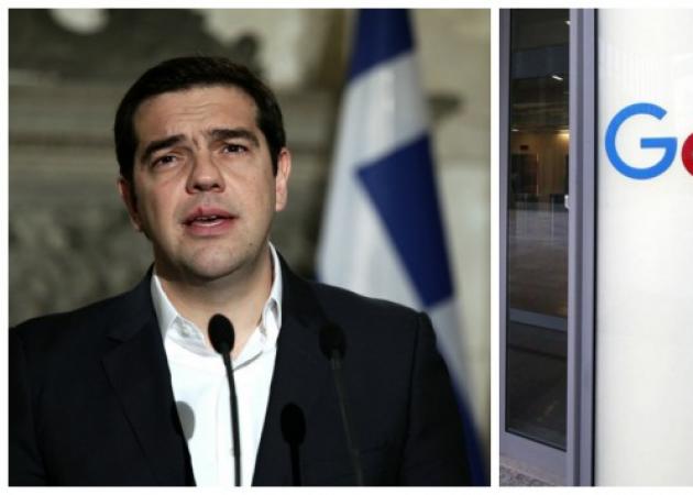 #Syriza_google: “Γλέντι” στο Twitter για το δημοσίευμα “Η Google μπορεί να ρίξει τον Τσίπρα”