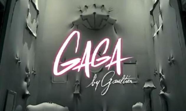 Ντοκιμαντέρ από τον Jean Paul Gaultier για τη Lady Gaga