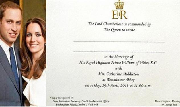 Ο πρίγκιπας Ουίλιαμ και η Κέιτ Μίντλετον σας… καλούν σε έναν πραγματικά βασιλικό γάμο !