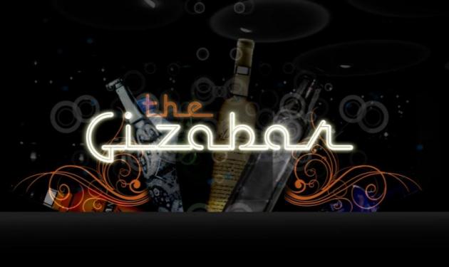 “The Giza Bar” ! Ανοίγει την Δευτέρα στον ΣΚΑΙ…
