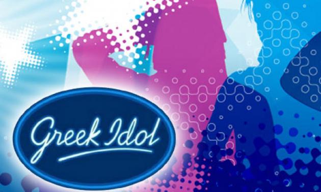 Το “Greek Idol 3” βγαίνει από την… κατάψυξη του Alpha ;