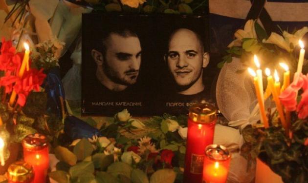 Δυο Έλληνες και ένας Αλβανός κακοποιός οι δολοφόνοι των δυο Χρυσαυγιτών στο Ν. Ηράκλειο – Αντιεξουσιαστές τούς ανέθεσαν την εκτέλεση