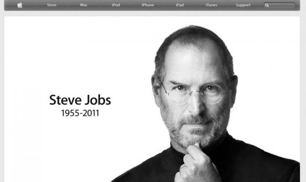 Oι διάσημοι  εκφράζουν τη λύπη τους από το twitter για τον Steve Jobs!