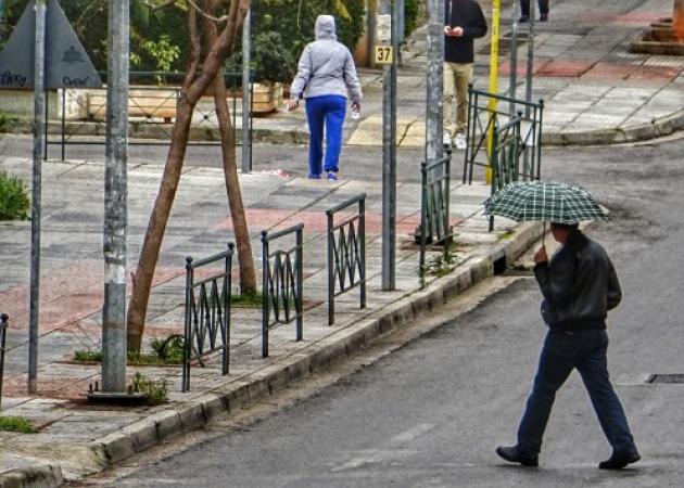 Καιρός: Επιδείνωση με βροχές, καταιγίδες και χιόνια – Πότε αλλάζει το σκηνικό