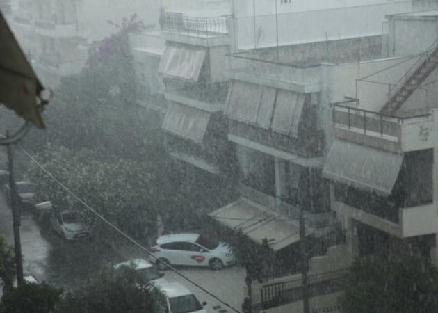 Καιρός: Έκτακτο δελτίο επιδείνωσης! Που θα χτυπήσει η κακοκαιρία