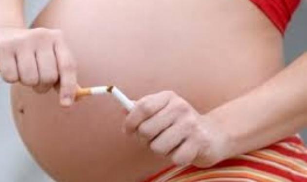 Το έμβρυο δεν θέλει τσιγάρο!