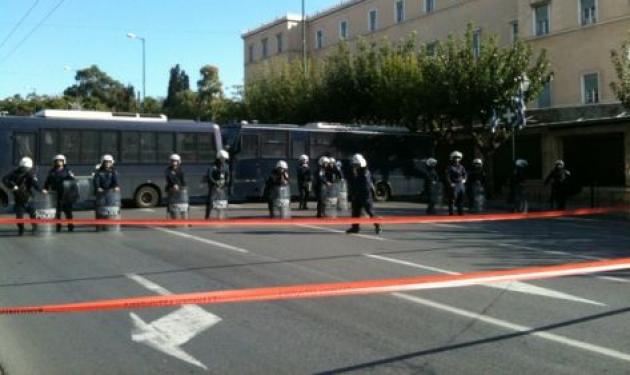 Κλειστό το κέντρο της Αθήνας από σήμερα το πρωί μέχρι και αύριο Τρίτη!
