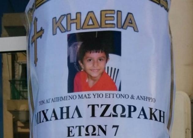 Ηράκλειο: Θρήνος στην κηδεία του 7χρονου Μιχάλη – ΦΩΤΟ