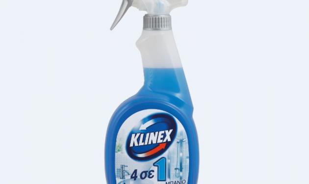 Klinex Spray 4 σε 1 ΜΠΑΝΙΟ!