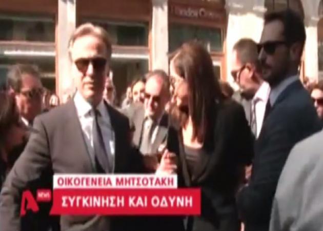 Κηδεία Μητσοτάκη: Λιποθύμησε ο σύζυγος της Ντόρας Μπακογιάννη! [vid]