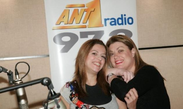 Σβήνει κεράκια ο ANT1-Radio ! | tlife.gr Σβήνει κεράκια ο ANT1-Radio ! | tlife.gr
