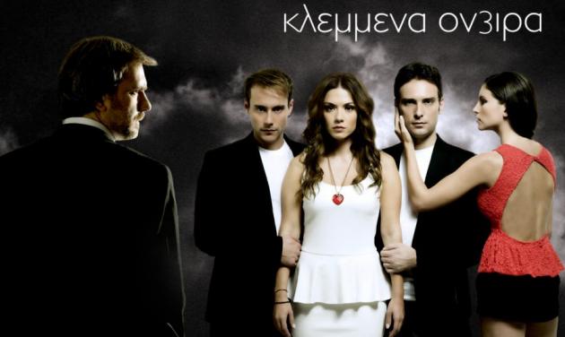 “Sila” – “Κλεμμένα” : Τι θα δούμε σήμερα…