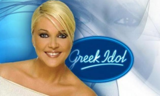 Ποιον υποδέχεται το Σάββατο η Ρούλα στο “Greek Idol” ;