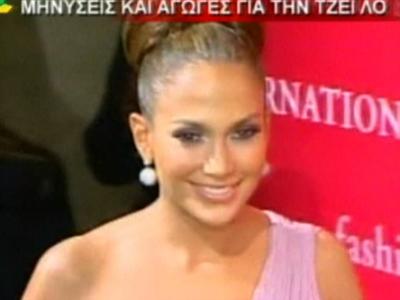 Έκαναν μήνυση στην Jennifer Lopez