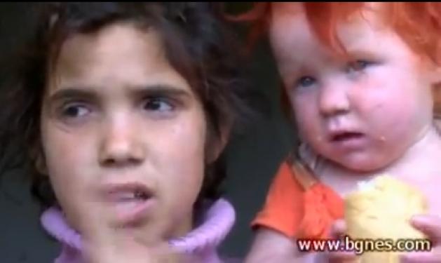 Ανακρίνονται στη Βουλγαρία οι βιολογικοί γονείς της μικρής Μαρίας – Video από την αληθινή (;) οικογένειά της