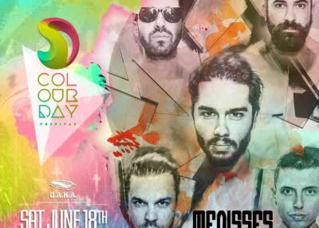 Οι ΜΕΛΙSSES έκαναν τον απόλυτο χαμό στο Colour Day Festival!