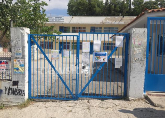 Αδέσποτη σφαίρα σκότωσε τον μαθητή στο 6ο Δημοτικό σχολείο Αχαρνών