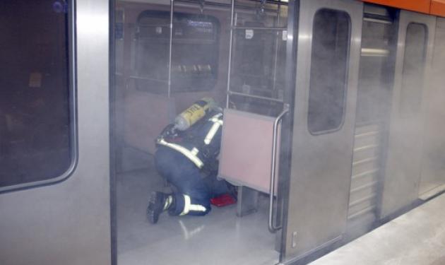 Ζητούν την βοήθεια των πολιτών για την βόμβα στο Μετρό – Ψάχνουν ασύλληπτα μέλη των “Πυρήνων της Φωτιάς”