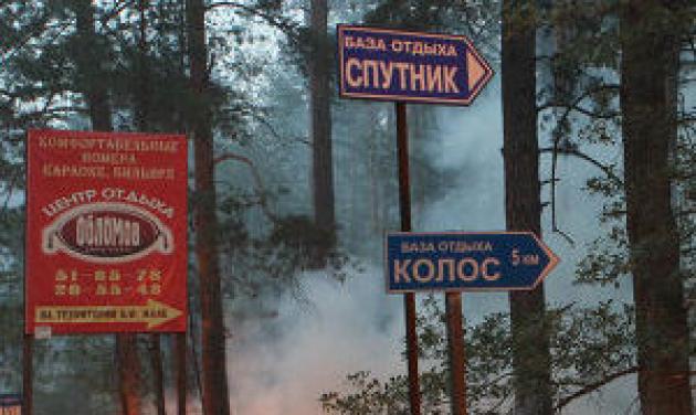 Μία μικρή ανάσα για τους Μοσχοβίτες!