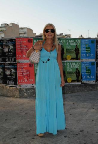 Γκάζι, ώρα 19:30