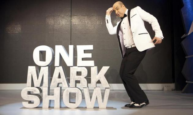 Η επίσημη ανακοίνωση του Mega για το “One Mark Show”!