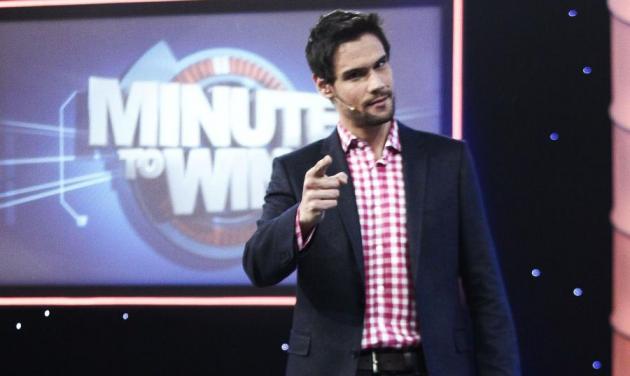 “Minute to win it” ! Κατάφερε να το κερδίσει το στοίχημα της τηλεθέασης ;