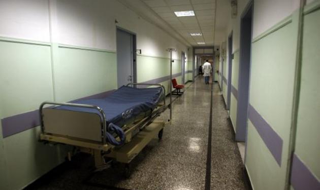 Μυτιλήνη: Καμπάνα 300.000€ σε νοσοκομείο για τον θάνατο εγκύου γυναίκας!