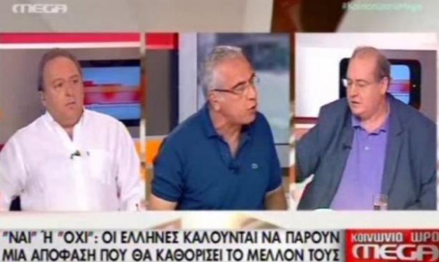 Kαυγάς χωρίς προηγούμενο μεταξύ Φίλη και Καμπουράκη – Οικονομέα, στον αέρα της εκπομπής!