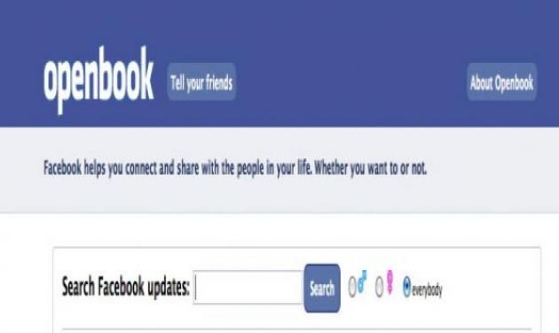 Με τo Openbook ”κατασκοπεύεις” όποιον θέλεις στο Facebook!
