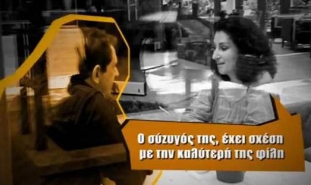 Οι “Οικογενειακές Ιστορίες” απλώνουν κι άλλο τα… πλοκάμια τους στον Alpha και αποκτούν “αδελφάκι”!