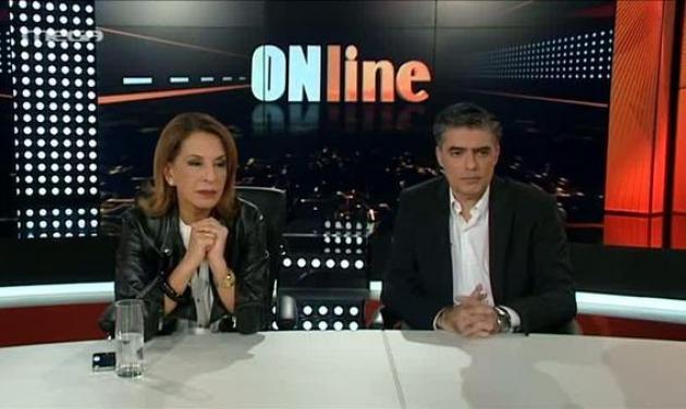 “ONline”: Η χώρα σε τεντωμένο σχοινί!